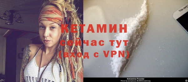 марки lsd Балабаново