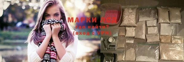 бутик Баксан