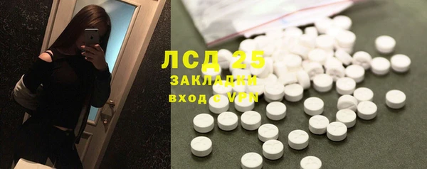 бутик Баксан
