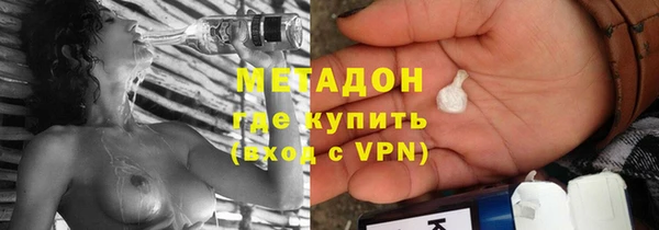 бутик Баксан