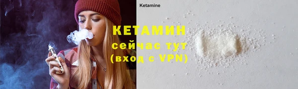 бутик Баксан