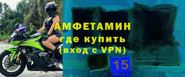 бутик Баксан