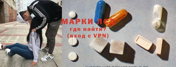 бутик Баксан