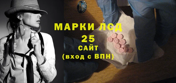 бутик Баксан