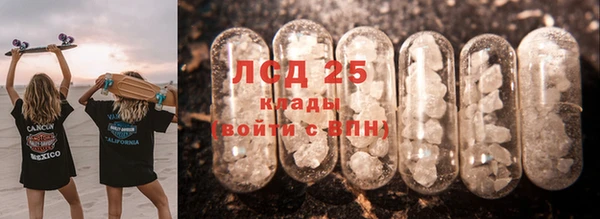 бутик Баксан