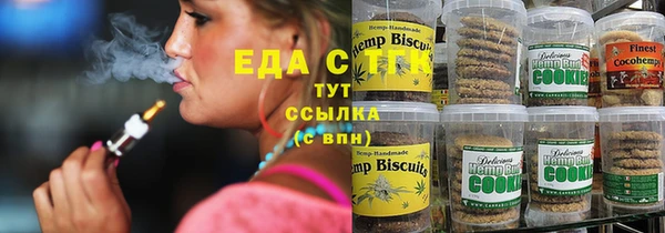 бутик Баксан